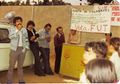 El Cahue, el Papi, Alfonso Nieto y otros compaxeros del FUT, en Montemayor. 1977.jpg