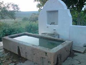 Fuente del Aljamil.jpg