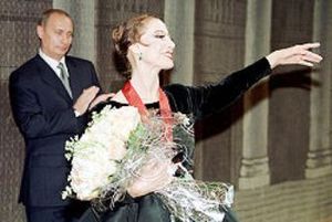 Maya Plisetskaya.jpg