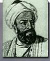 Al-Biruni.jpg